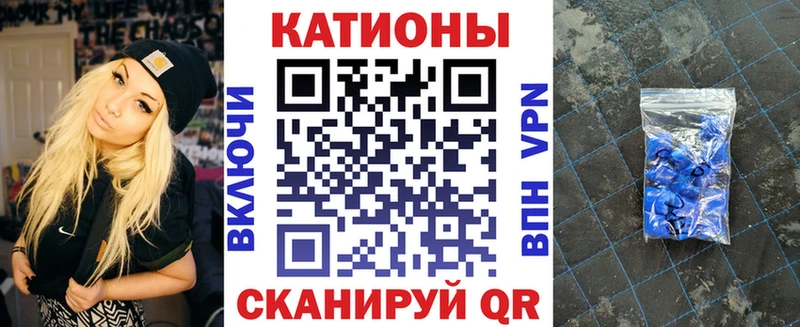 Сколько стоит Армавир СК  Амфетамин  ЭКСТАЗИ  Гашиш  Конопля  МЕФ  Cocaine 