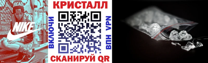 АМФЕТАМИН VHQ  продажа наркотиков  Армавир 
