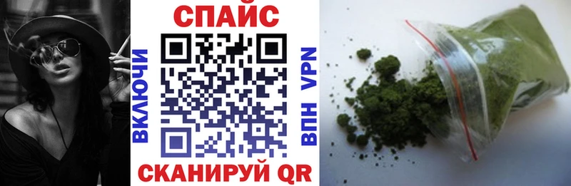 БУТИРАТ оксана Армавир