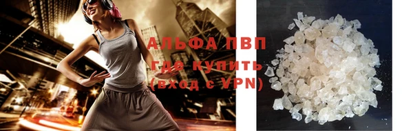 героин Бородино
