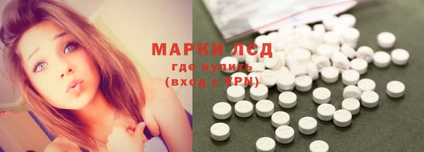 каннабис Бугульма