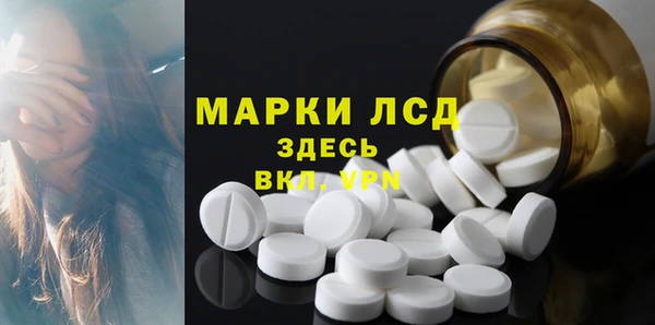 каннабис Бугульма