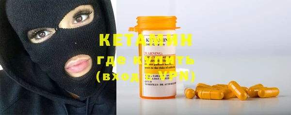 каннабис Бугульма