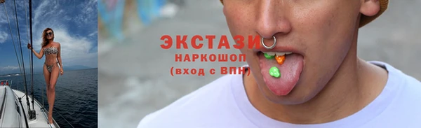 каннабис Бугульма