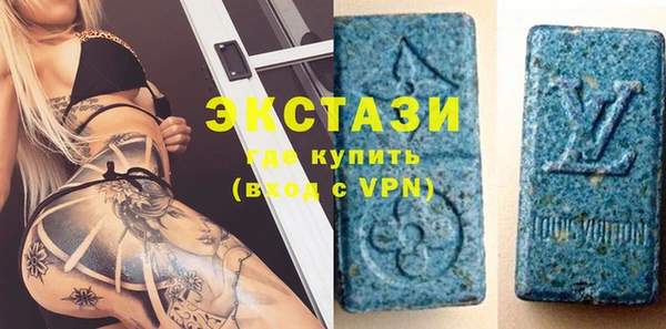 героин Бородино