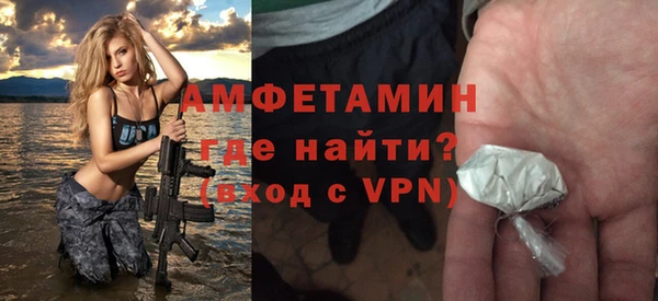 героин Бородино