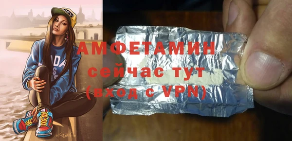 каннабис Бугульма