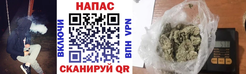 сайты даркнета состав  купить наркотик  Армавир  Каннабис индика 